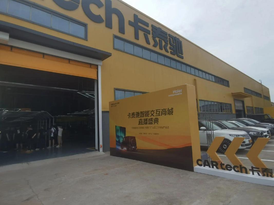 卡泰驰工厂认证二手车 行业唯一再制造工厂，512项检测重新定义二手车买卖信任